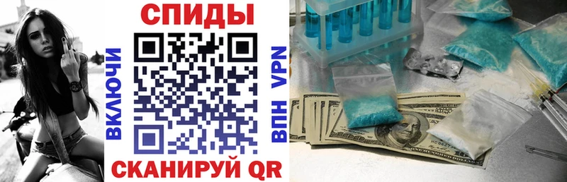 АМФ Premium  Гусев 