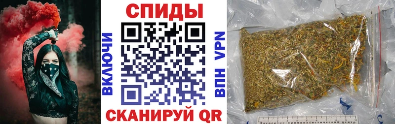 БУТИРАТ BDO  дарнет шоп  Гусев 