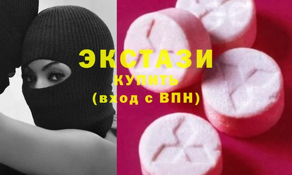 дживик Белокуриха
