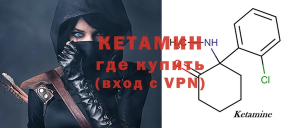 дживик Белокуриха