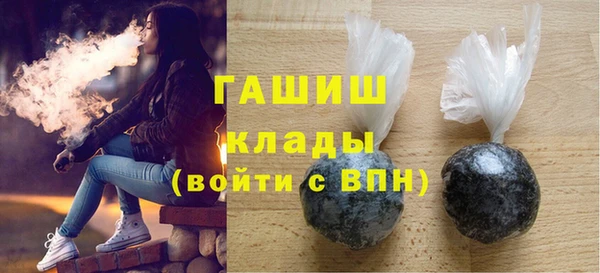 дживик Белокуриха