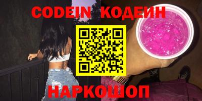 спиды Малгобек