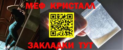 a pvp Малоярославец
