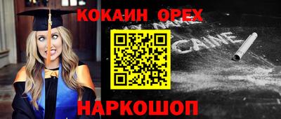 a pvp Малоярославец