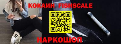 a pvp Малоярославец