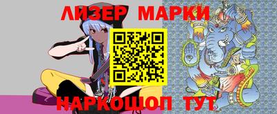 спиды Малгобек