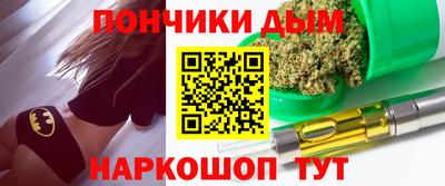 меф Мариинск