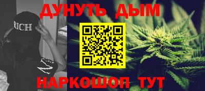 меф Мариинск