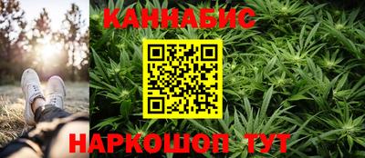 меф Мариинск