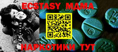 a pvp Малоярославец