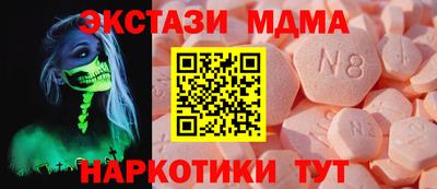 a pvp Малоярославец