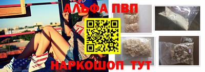 a pvp Малоярославец