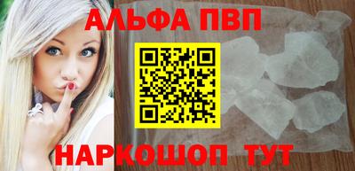 a pvp Малоярославец