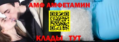 a pvp Малоярославец