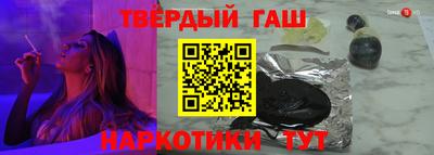 спиды Малгобек