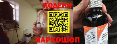 спиды Малгобек