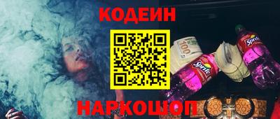 спиды Малгобек